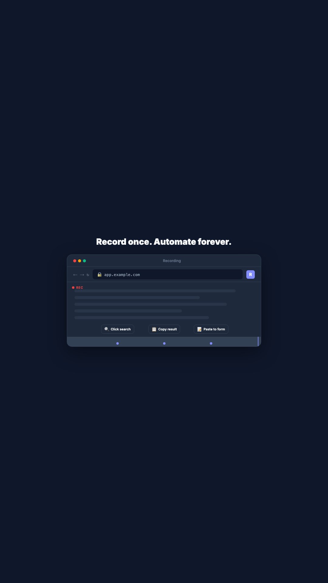 Record & Automate (Vertical)